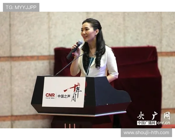 华体会app官网是国米赞助商深入探讨合作细节及未来发展规划