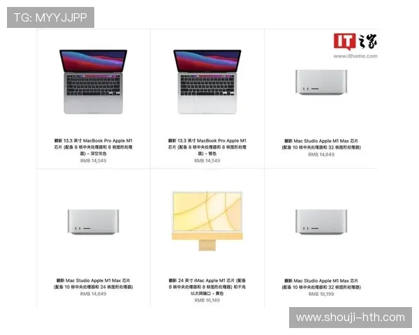 华体会体育app苹果版安全保障措施,保障用户资金与信息安全