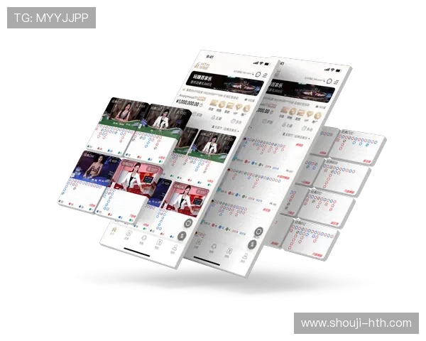 华体会体育官方赞助的皇马开启全新合作篇章