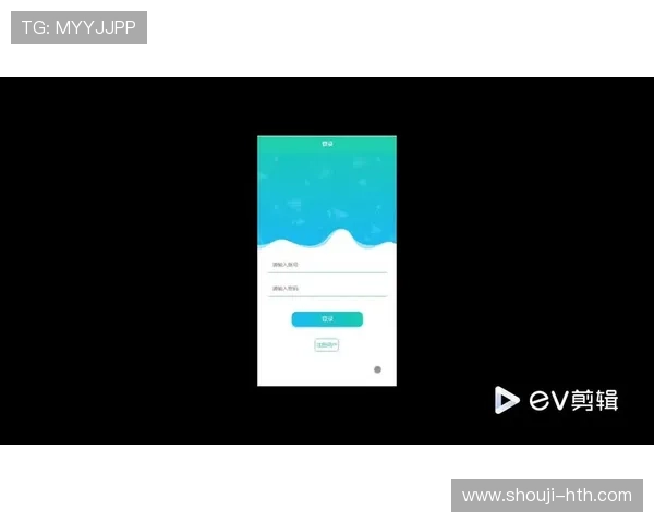 华体会官网app下载实现快速注册登录和高效体验体育娱乐的优质选择