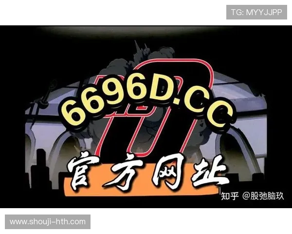 华体会官方网站注册成功后登录遇到问题的解决方法