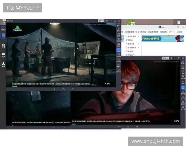 华体会官网网页版多平台兼容性分析，支持手机电脑多设备无缝切换