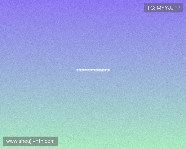 华体会开户流程详解助你轻松开启体育博彩新体验