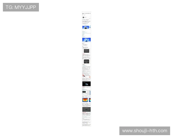华体会手机版下载最新版本下载链接及更新日志全面介绍