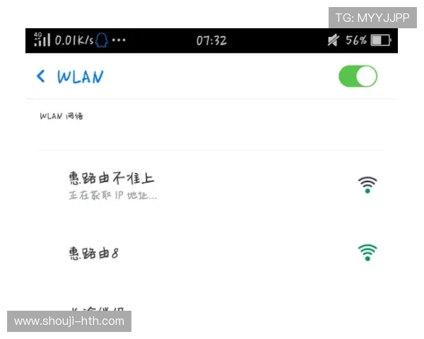 华体会手机网址入口每日稳定更新确保玩家随时随地轻松登录畅玩