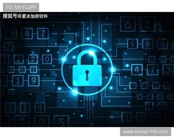 华体会登陆地址官方入口确保每位用户的账号安全与数据隐私保障