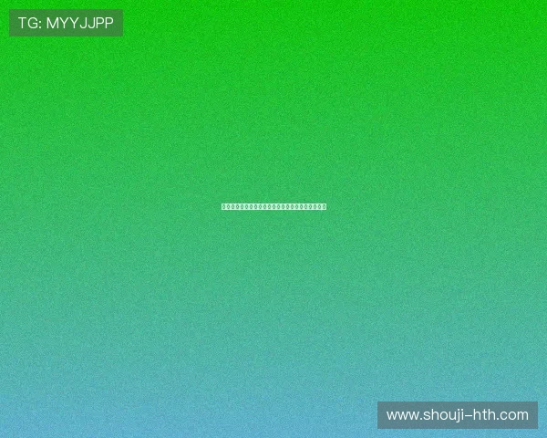 华体会登录页面全面攻略助你轻松进入体育博彩世界