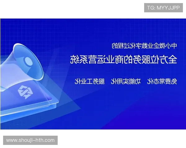 华体会登录入口：多设备登录华体会平台的详细操作指南