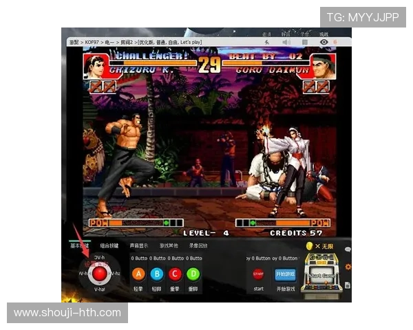 华会体育官网app下载支持多平台同步使用,随时随地体验华会游戏的无限乐趣