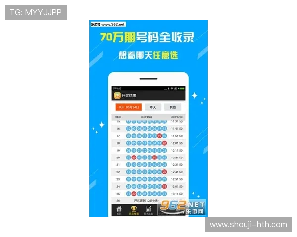 华体会app登录入口常见问题及解决方案,助你轻松应对登录过程中遇到的各种困难