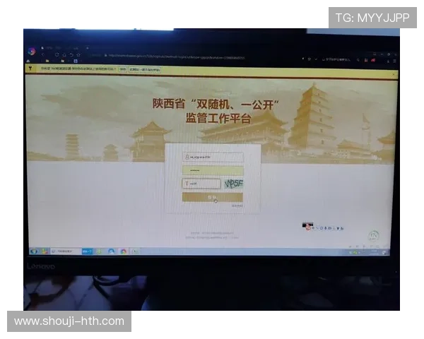 华体会体育官方网址用户指南全面介绍平台功能操作流程提升你的使用体验