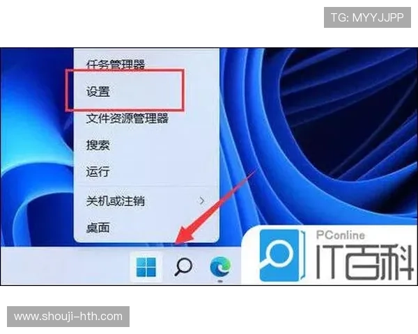 华体会国际入口:提升登录成功率的实用技巧与用户常见疑问解答 华体会国际入口:提升登录成功率的实用技巧与用户常见疑问解答