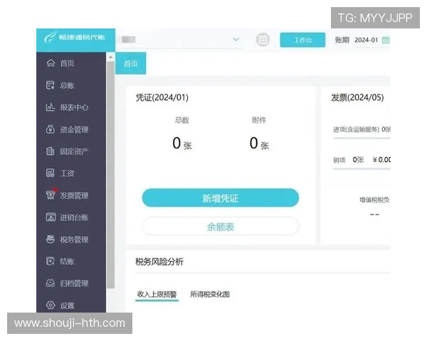 华体会提现秒速到27安全保障措施,确保每一笔资金快速到账无忧 华体会提现秒速到27安全保障措施,确保每一笔资金快速到账无忧