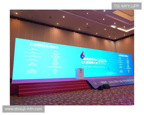 华体会网址官方网站详细介绍各类热门体育赛事直播和赛事竞猜玩法，满足不同玩家的娱乐需求