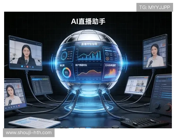 足球直播手机官网支持多终端同步观看打造智能化足球直播新体验