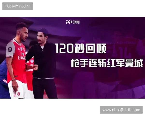 足球直播真人版会员注册步骤详解，轻松搞定足球迷专属会员