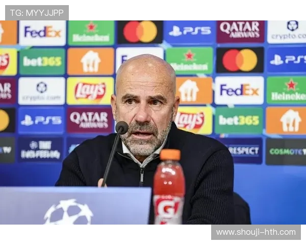 a8体育直播电脑版官方不断优化直播技术确保用户获得最佳观看体验