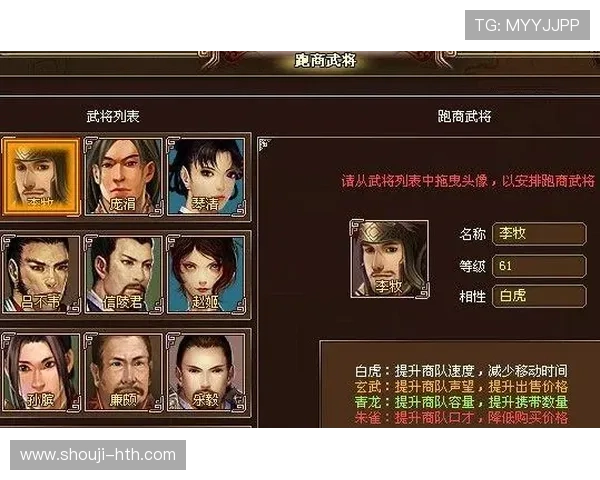 htH网页版登录入口最新指南帮助玩家顺利进入游戏体验全新内容