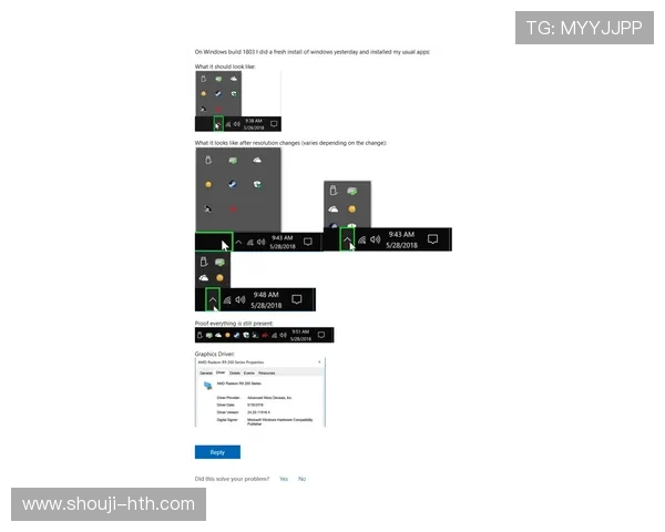v体育电脑版常见问题解决方案，帮助用户排除使用中的各种困扰
