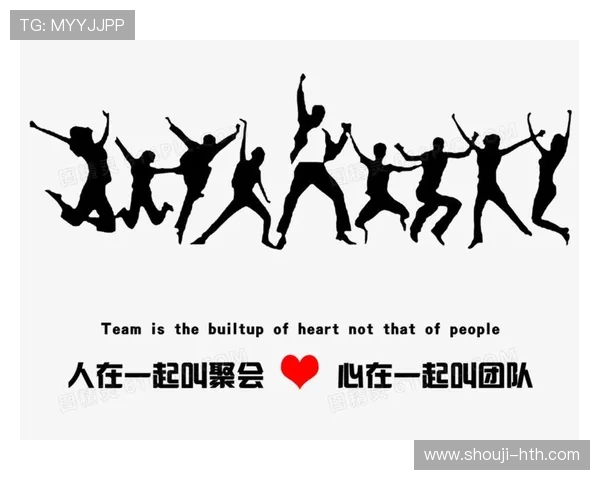体育的体会与感悟:培养团队合作精神与个人意志力的宝贵经验总结 体育的体会与感悟:培养团队合作精神与个人意志力的宝贵经验总结