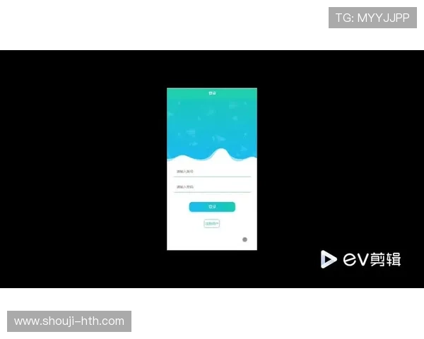 华体会 app注册登录流程详解帮助新用户顺利开启体育竞猜和赛事观看之旅