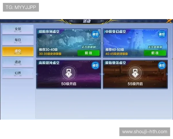 华体会下载地址官方入口,提供游戏下载后常见问题的解决方案 华体会下载地址官方入口,提供游戏下载后常见问题的解决方案