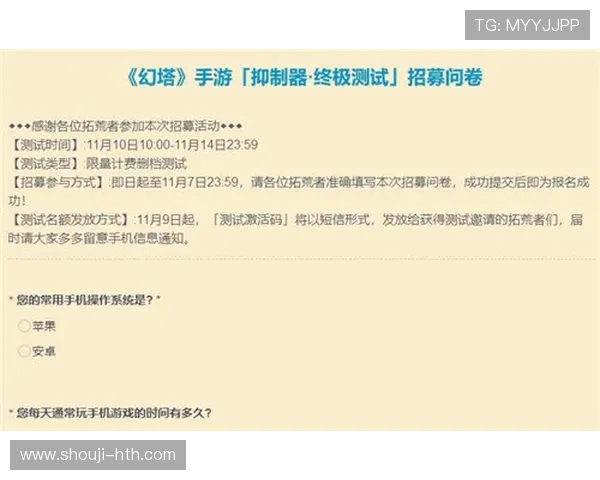华体会体育国际开户优惠政策全攻略助你最大化利用各项福利