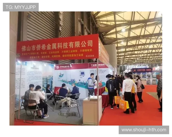华体会官网体育如何结合国际体育赛事提供多语种、多币种服务支持