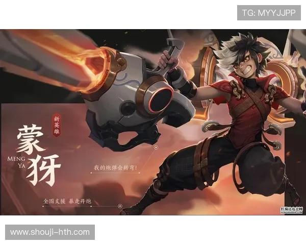 华体会电竞app支持多平台登录实现随时随地畅玩电竞赛事的便捷体验 华体会电竞app支持多平台登录实现随时随地畅玩电竞赛事的便捷体验