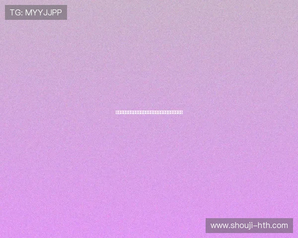 华体绘网页版登录官网官方入口确保账号安全与顺畅登录体验 华体绘网页版登录官网官方入口确保账号安全与顺畅登录体验