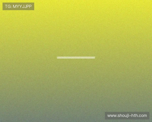 体育中国：关注中国足球在世界杯中的历史成绩与未来发展战略分析